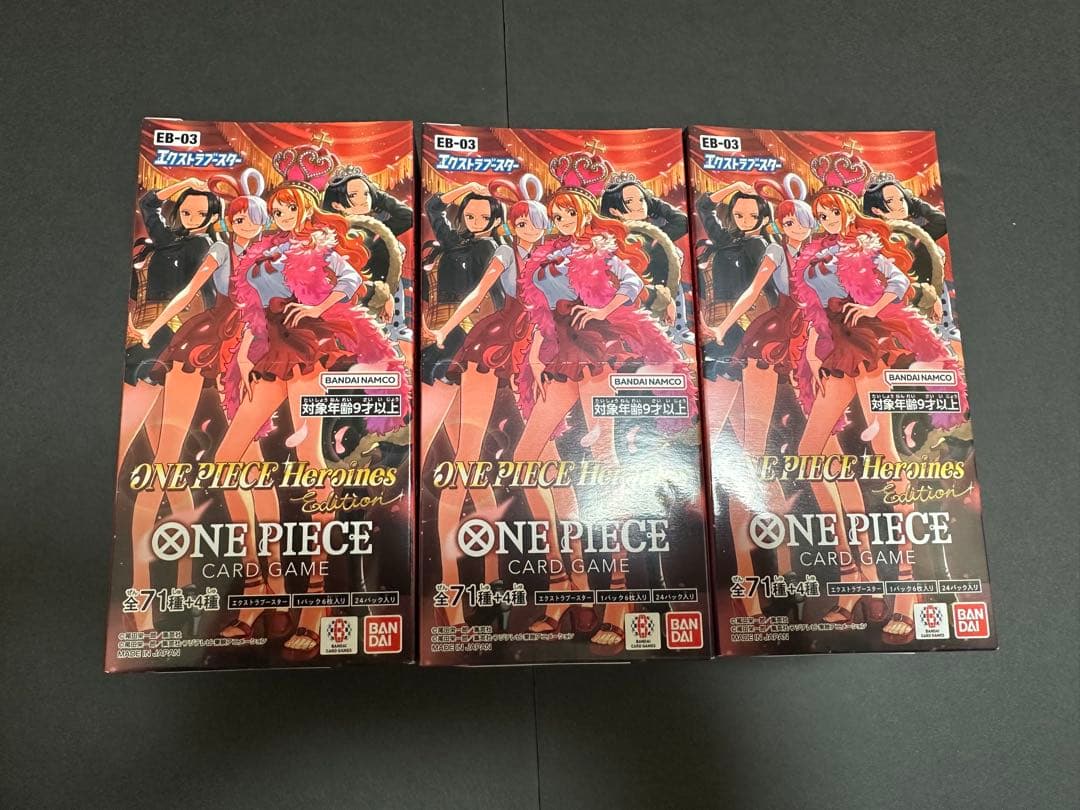 ONE PIECEカードHeroines Edition テープ未開封3box