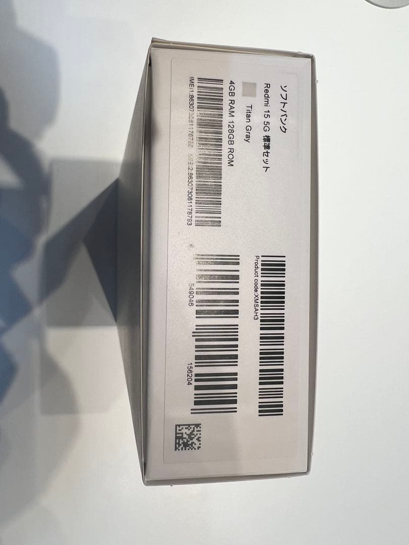 REDMI 15 5G 本体 7000mAhバッテリー