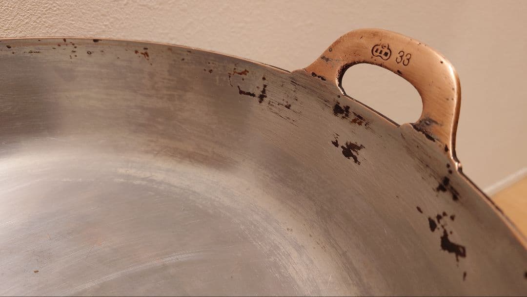 純銅製 業務用 大型 銅鍋 極厚 天ぷら鍋 33cm 送料込み