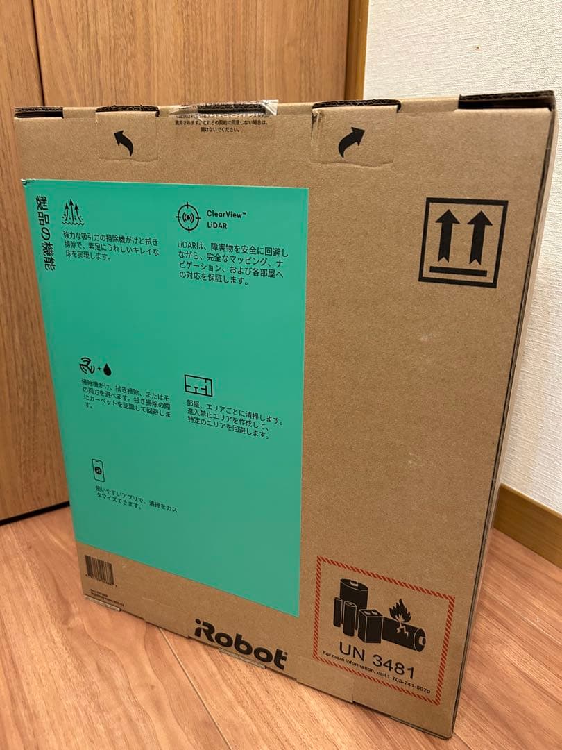 iRobot Roomba 105 ロボット掃除機本体