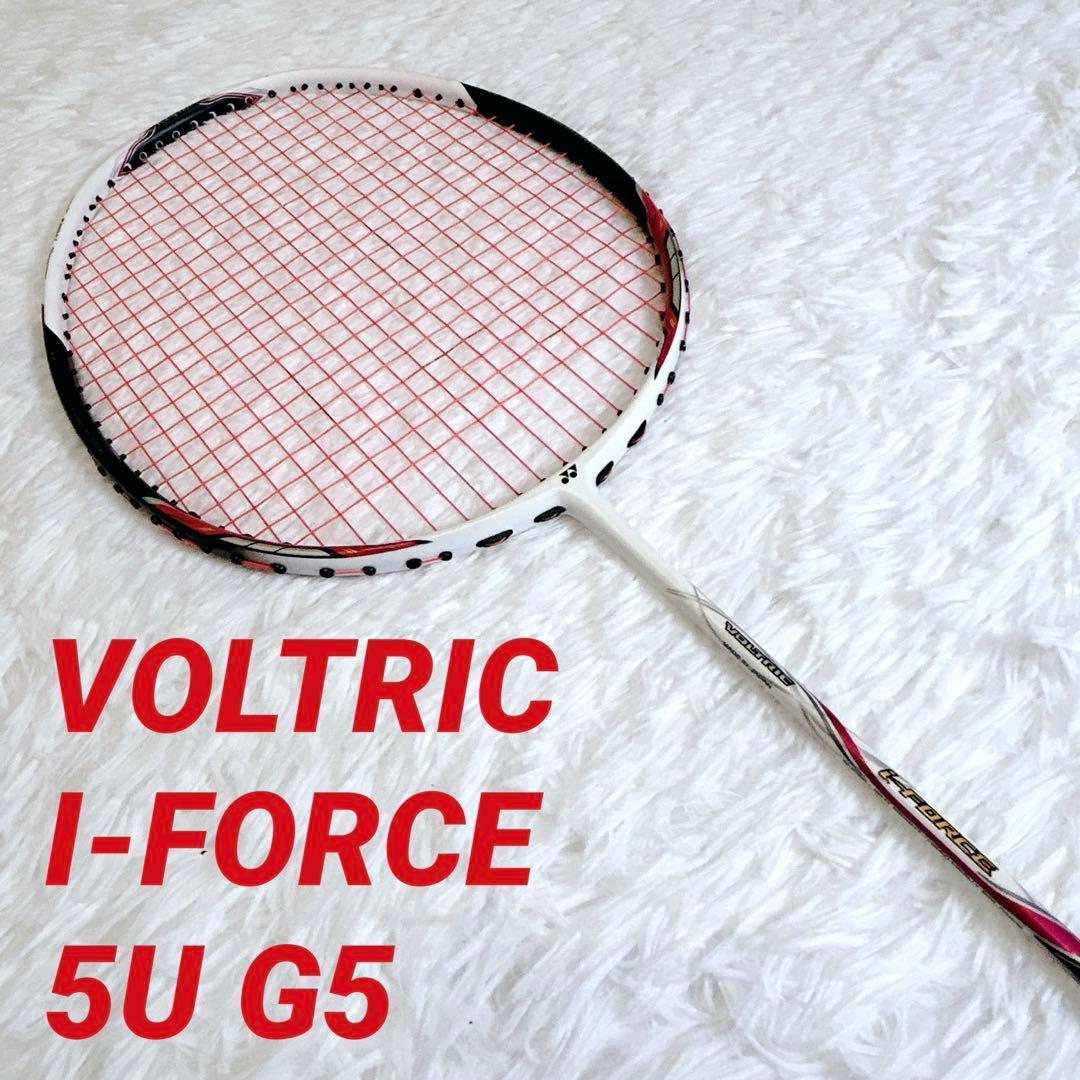 YONEX VOLTRIC I-FORCE ボルトリック アイフォース