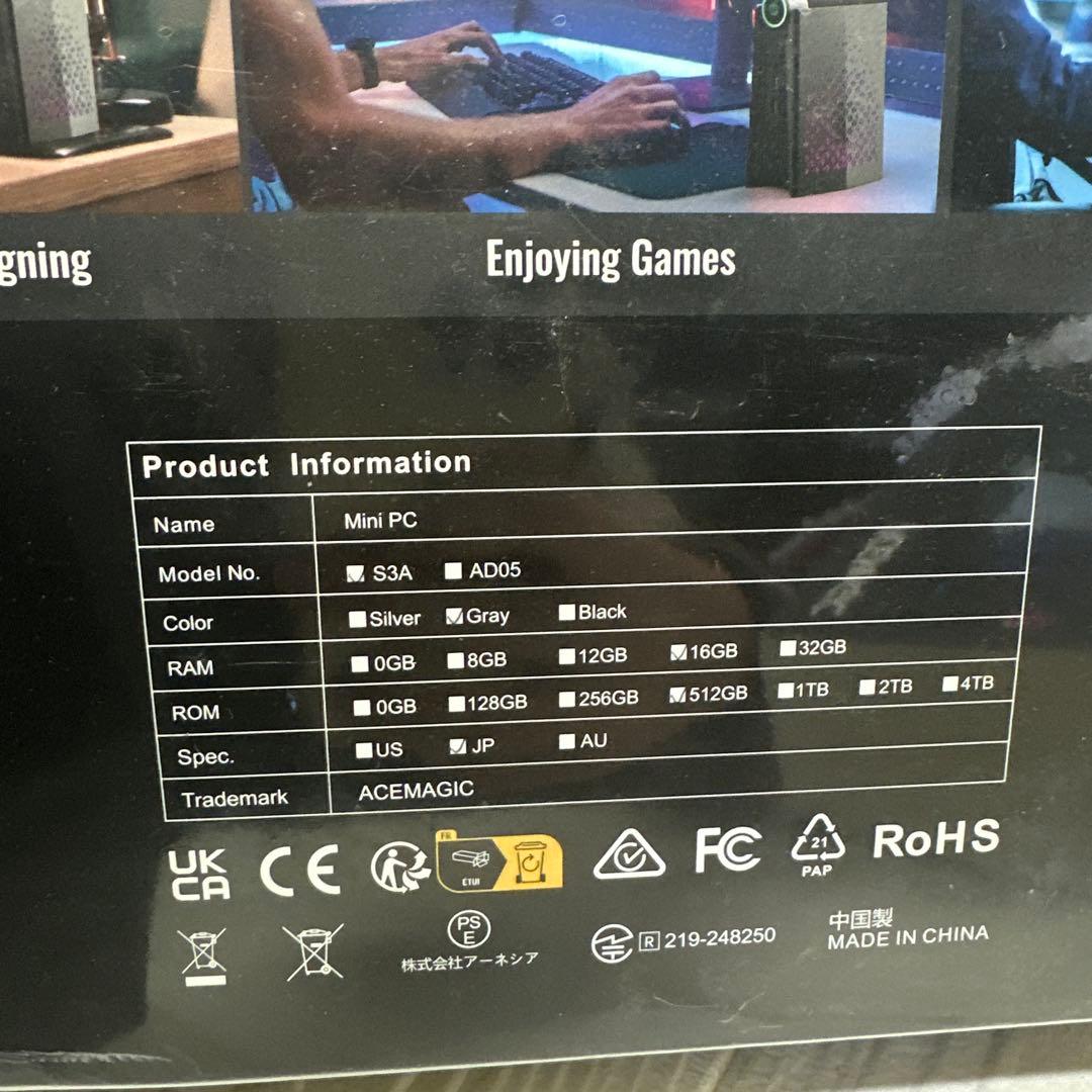 新品未使用　ACEMAGIC A3S ミニPC Ryzen 7 5825U搭載