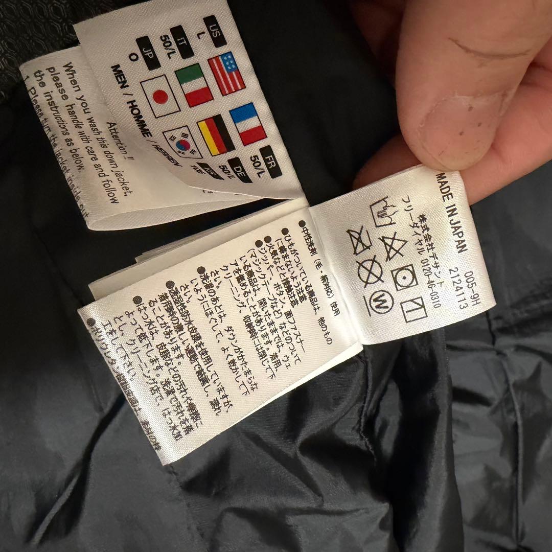 近年美品XLサイズ　デサントオルテライン　マウンテニア　ダウンジャケット　黒