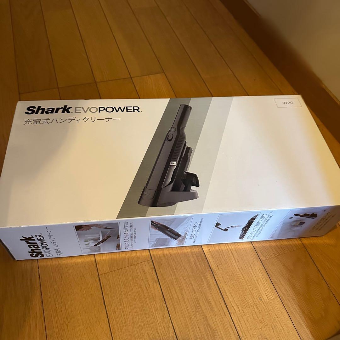 Shark EVOPOWER 充電式ハンディクリーナー　未開封