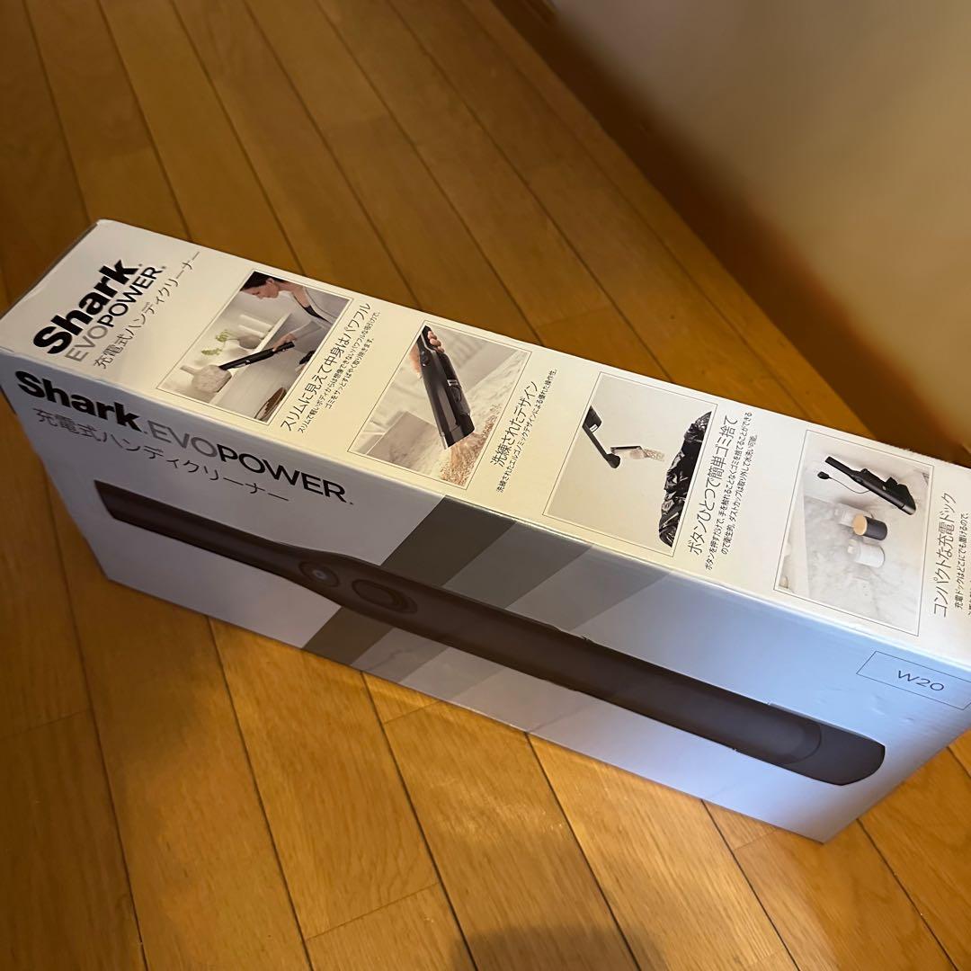 Shark EVOPOWER 充電式ハンディクリーナー　未開封