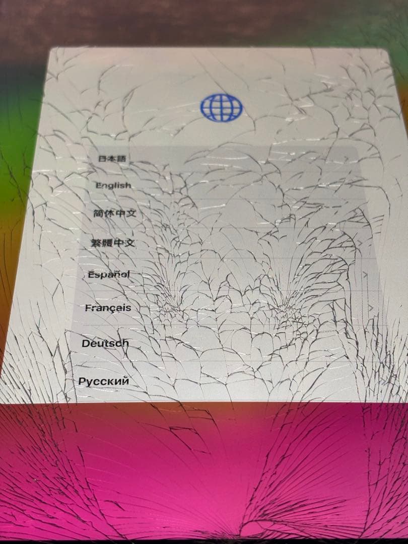 【ジャンク】　iPad Air 第3世代 Wi-Fi 256GB