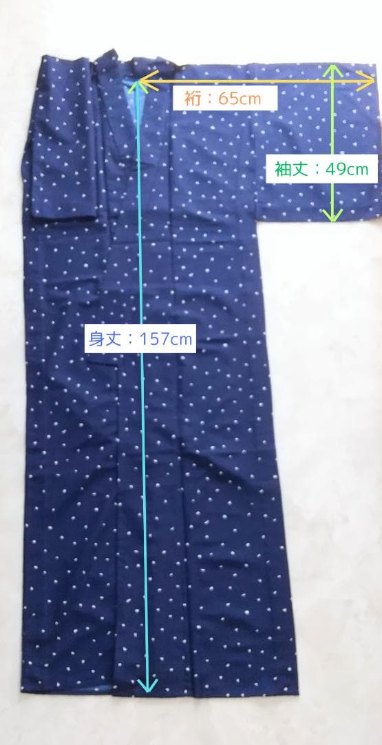 【お値下げ♡】単衣(ひとえ)着物 ＋ ブランド半巾帯セット