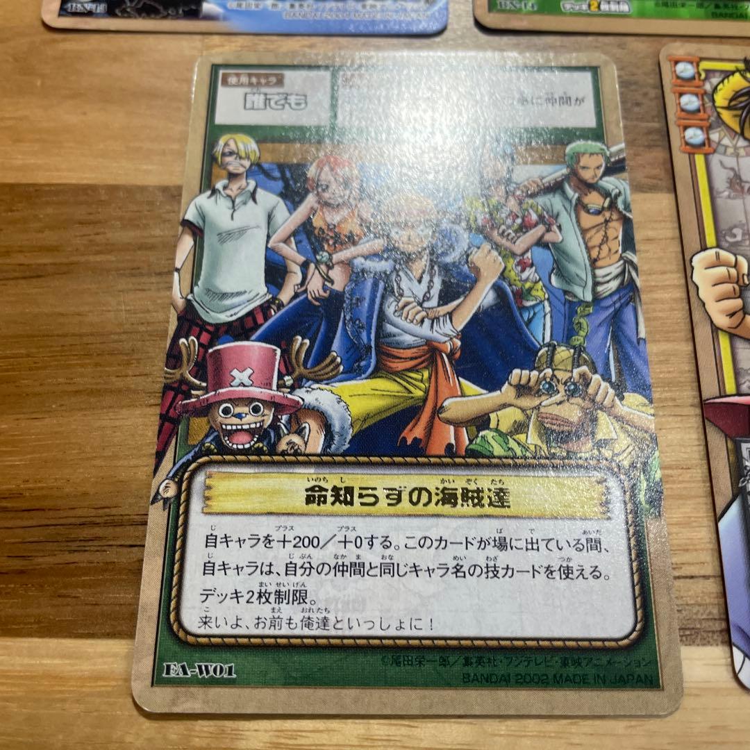 ワンピースカードダス　プロモカード　非売品 5枚セット