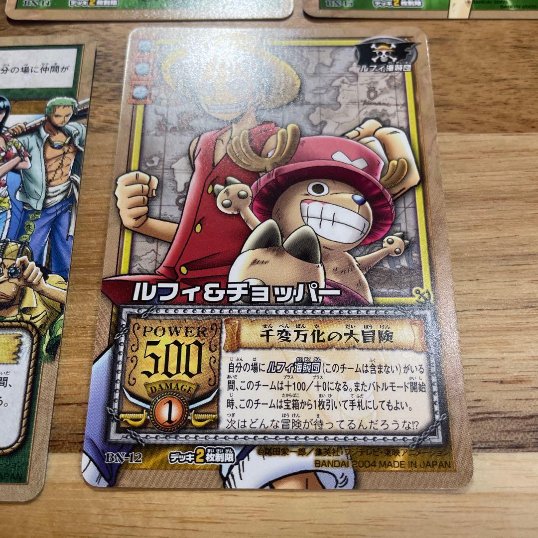 ワンピースカードダス　プロモカード　非売品 5枚セット