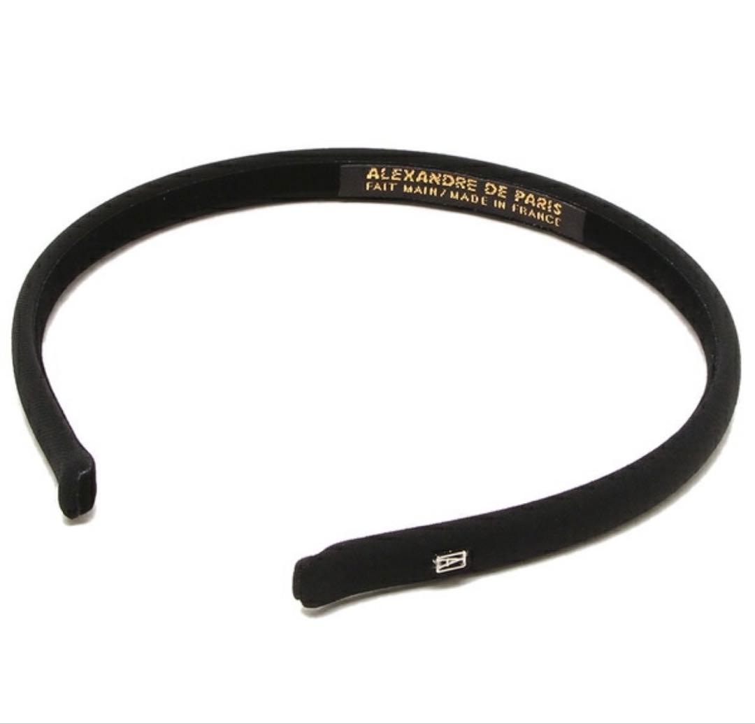 ALEXANDRE DE PARIS マシェールジャンヌ