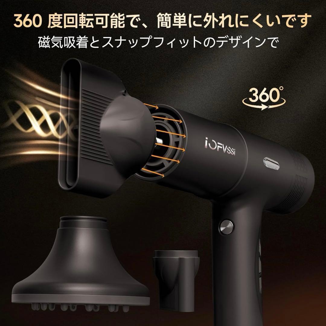 新品 ドライヤー 大風量 速乾 マイナスイオン 髪質改善 おしゃれ 高温 美髪