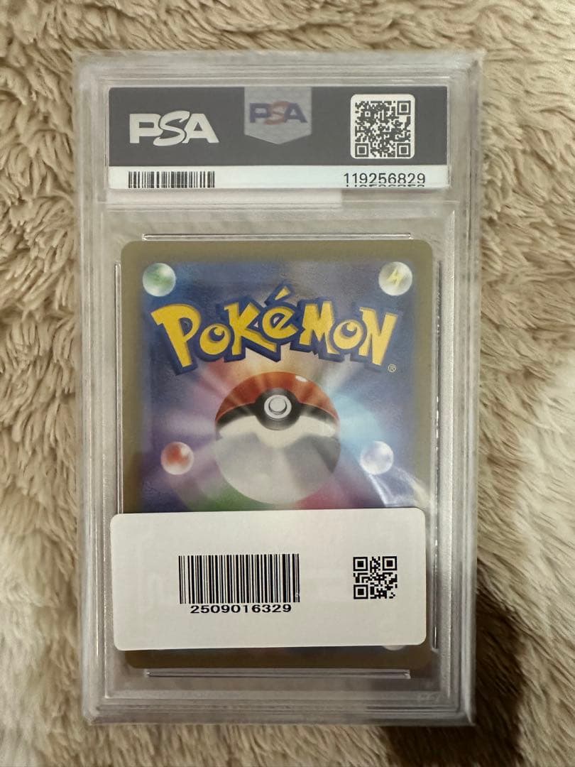 【PSA10】ミモザ SR SV1V バイオレットex