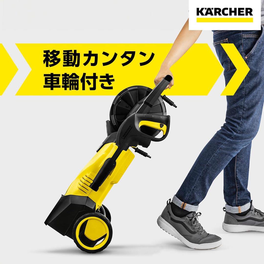 ✨新品✨Kärcher K3 HR ケルヒャーK3ホースリール高圧洗浄機 本体