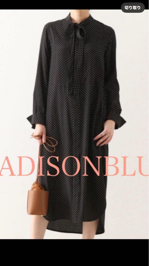 美品　MADISONBLUE ボウタイ ロングワンピース レッドロゴ刺繍