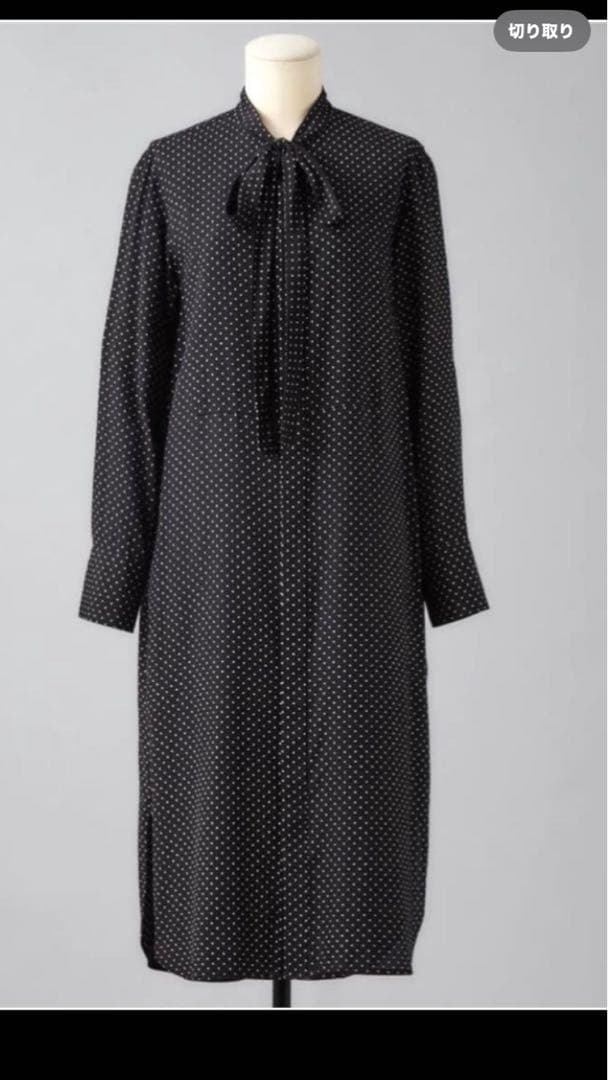 美品　MADISONBLUE ボウタイ ロングワンピース レッドロゴ刺繍