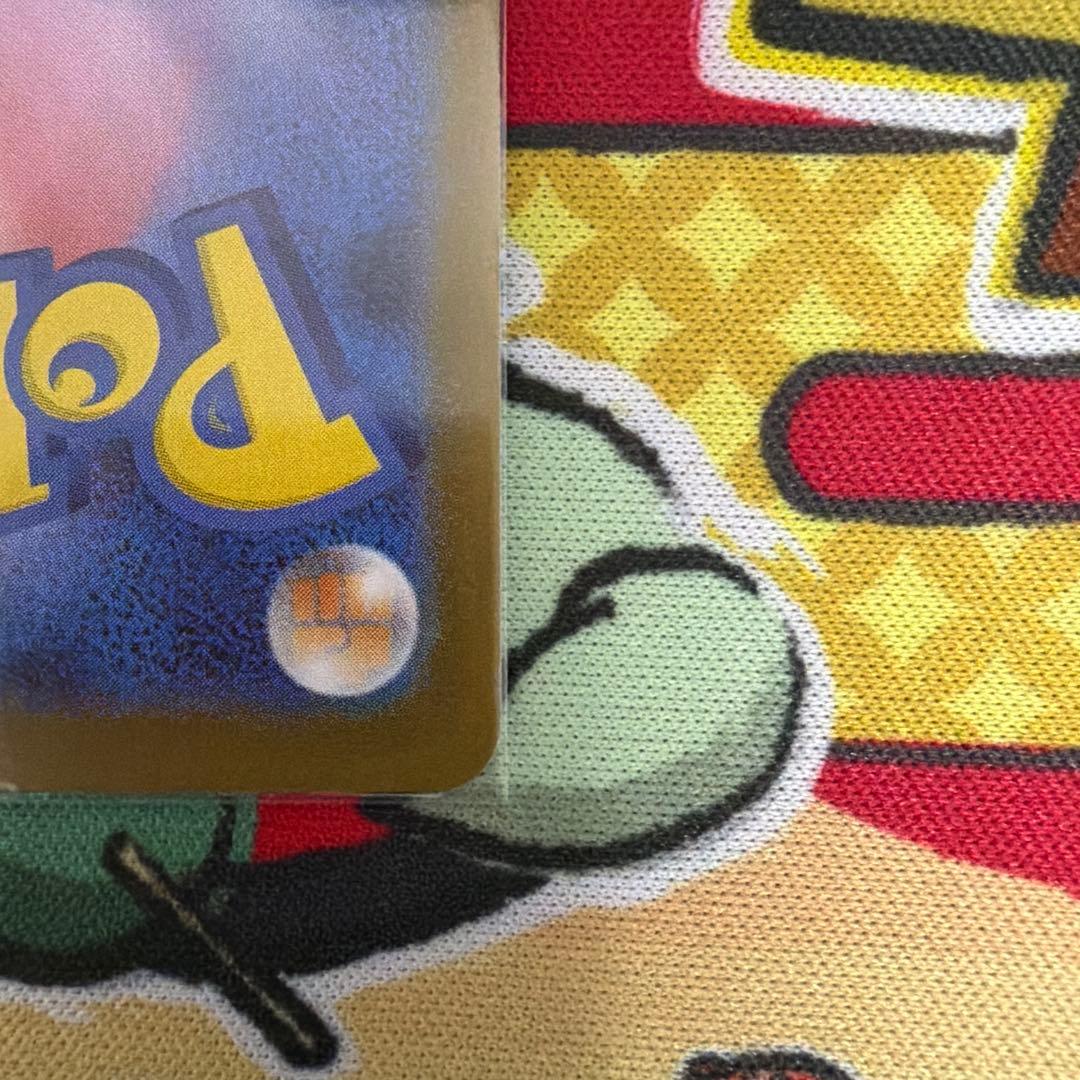 ポケモンカード ポケカ スタートデッキ100 ボスの指令 SR カラスバ