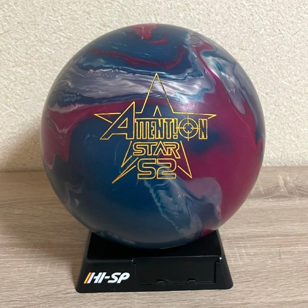 ★ボウリング★ボール★ロトグリップ★アテンション・スターS2★中古★元箱有り★