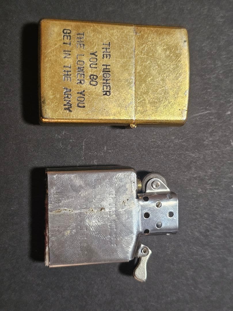 ベトナムジッポ　2個セット