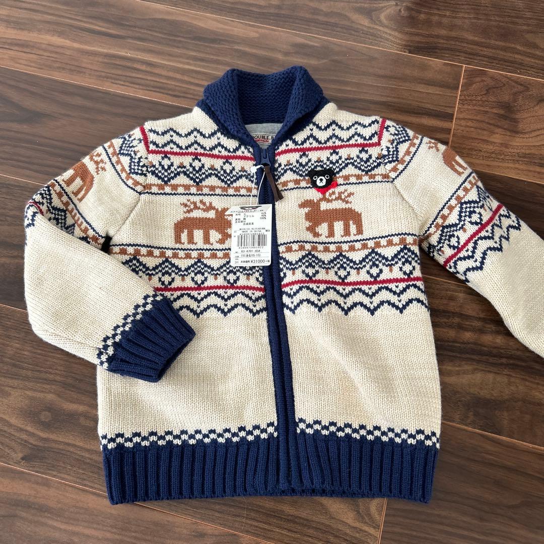 ミキハウス ダブルビー ニット ジャケット