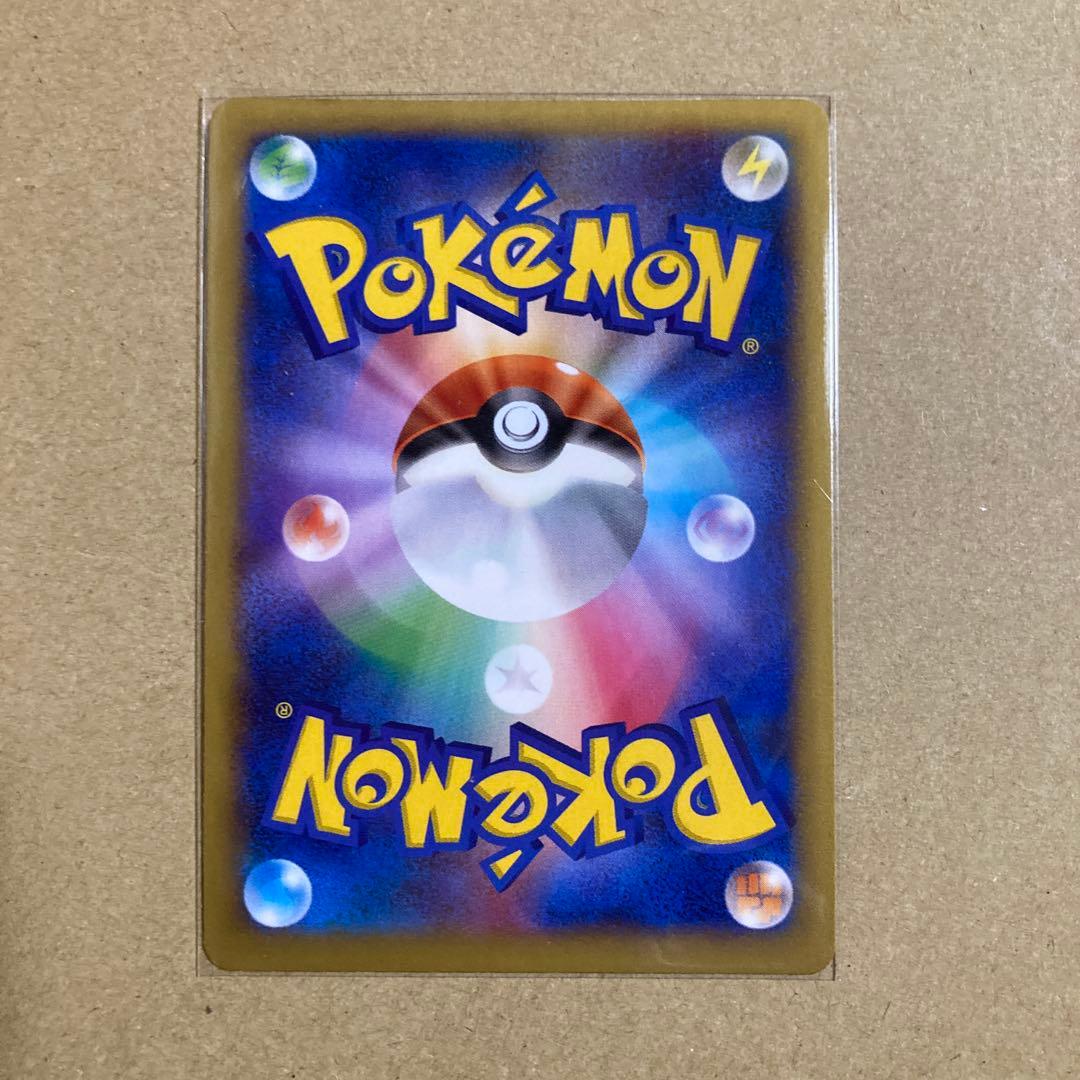 MリザードンEX XYA メガバトルデッキ60 MリザードンEX 002/021