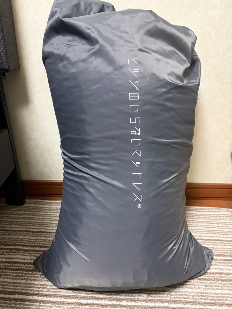 ヒツジのいらないマットレス ダブルサイズ 黒