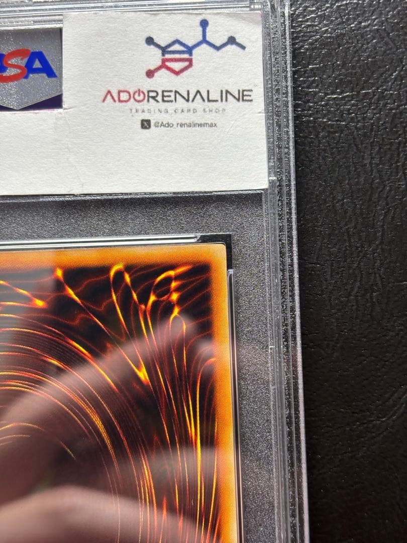 【PSA10】スーパーウォーライオン 初期ウルトラ