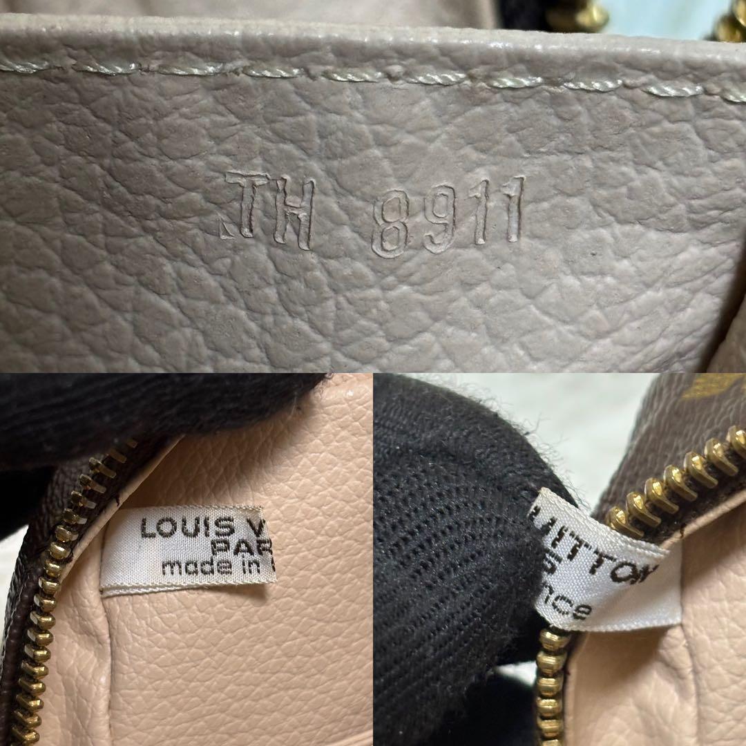 ✨️極美品 ルイヴィトン トゥルース トワレット23 モノグラム クラッチバッグ