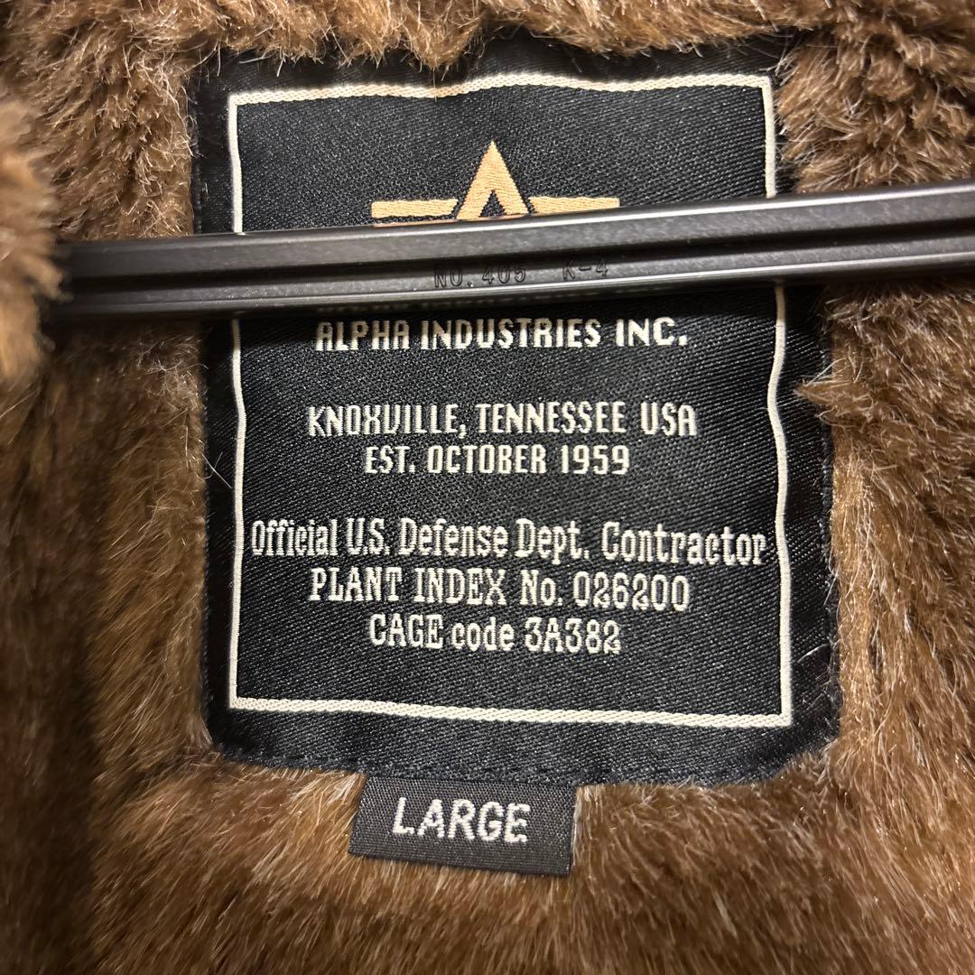 ALPHA INDUSTRIES ミリタリージャケット Lサイズ カーキ