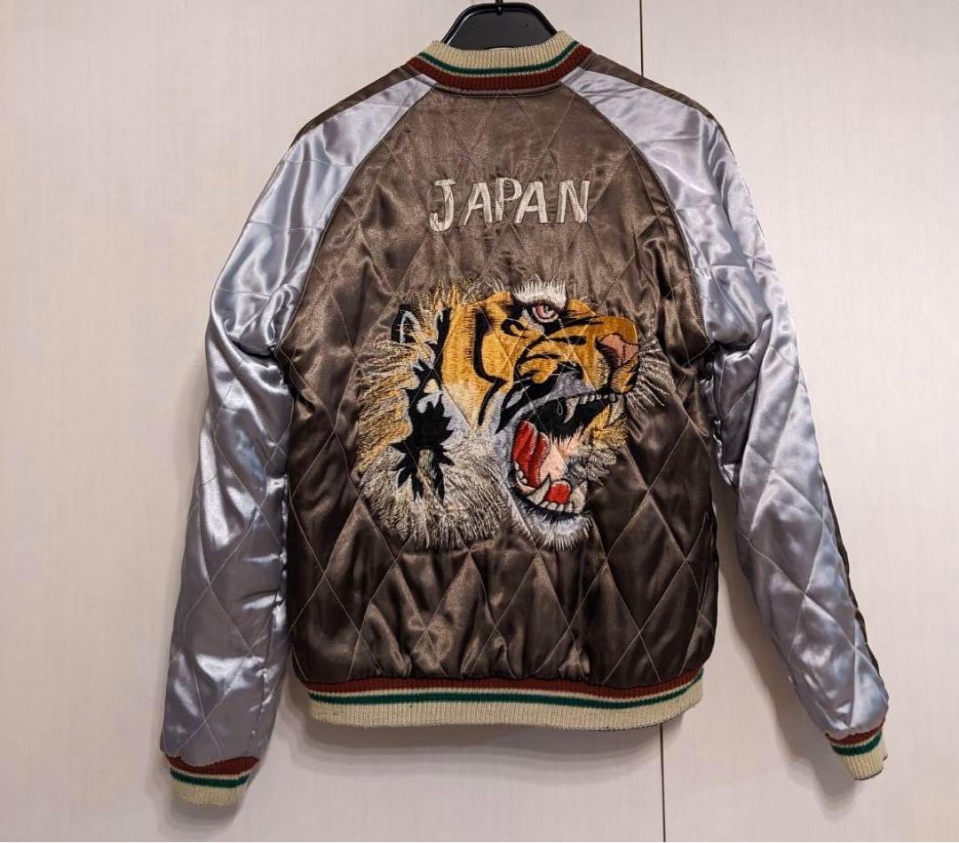 【期間限定SALE!!!!】BEAMS BOY 刺繍リバーシブルスカジャン