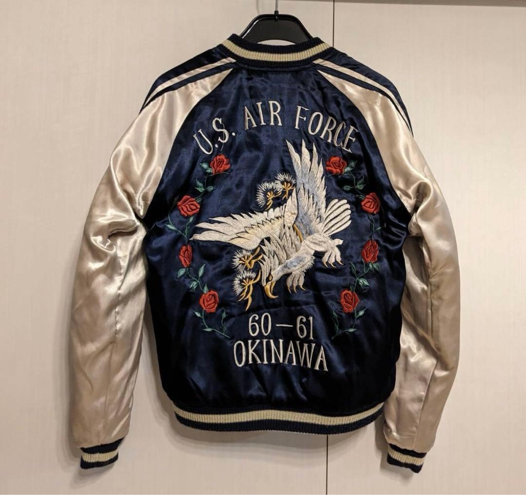 【期間限定SALE!!!!】BEAMS BOY 刺繍リバーシブルスカジャン