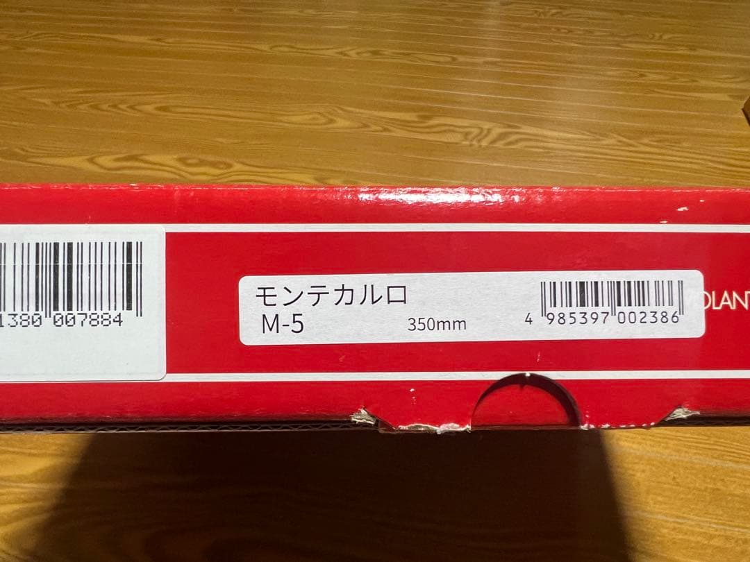 MOMO ステアリングホイール モンテカルロ　35パイ