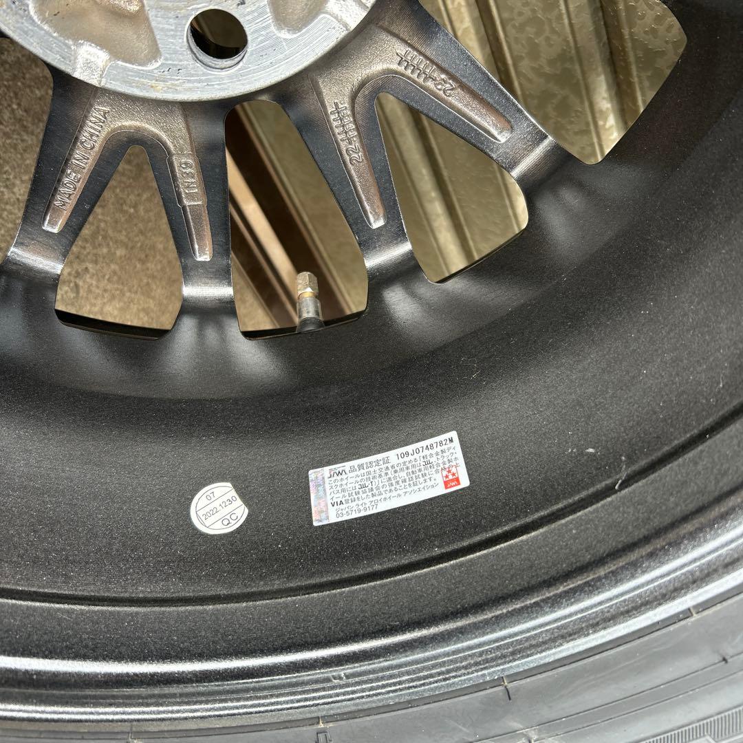 スタッドレスタイヤ ホイール4本セット