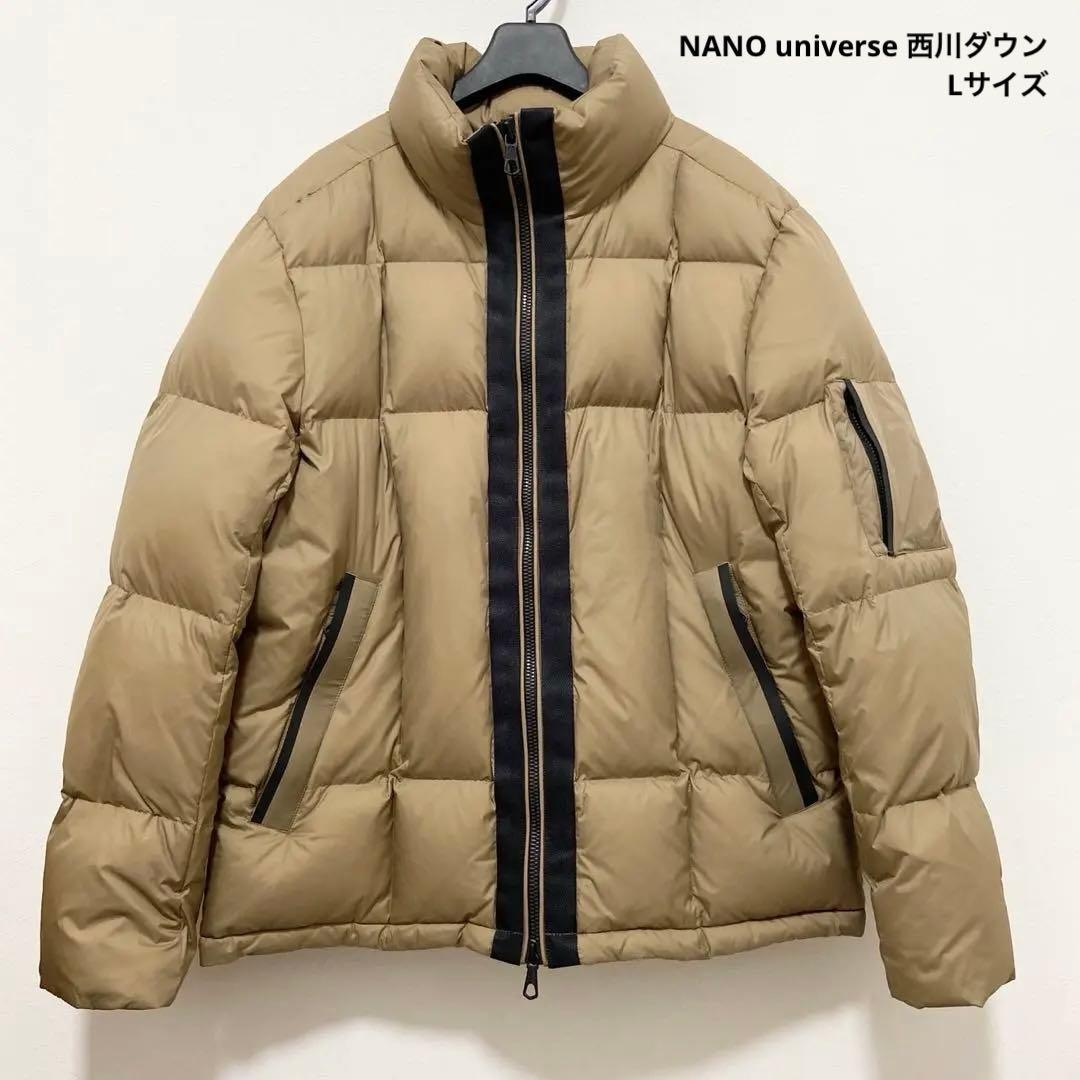 NANO universe 西川ダウンジャケット SHIELD A1 ALPHA