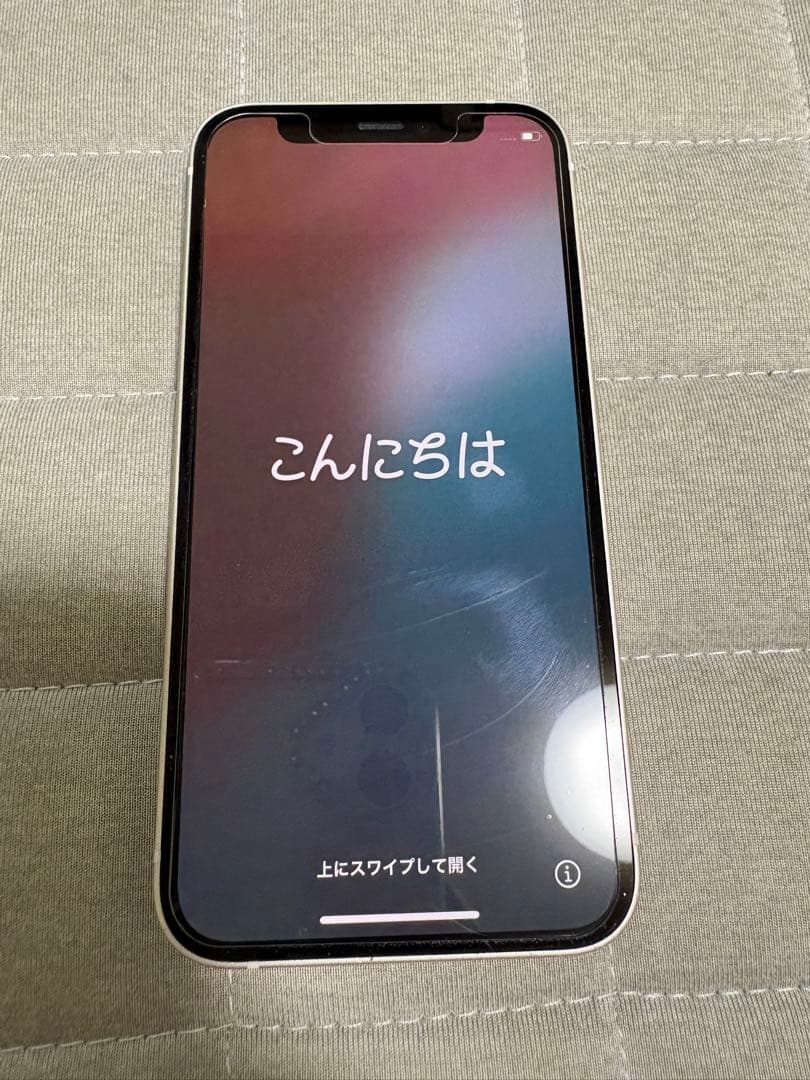 Apple iPhone 12 mini ホワイト 本体 箱付き