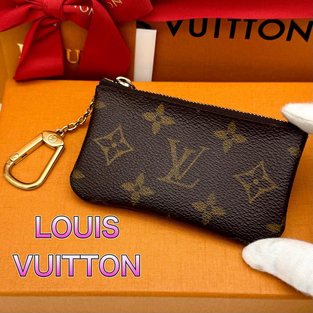ルイヴィトン モノグラム ポシェットクレ ケース 小銭入れ