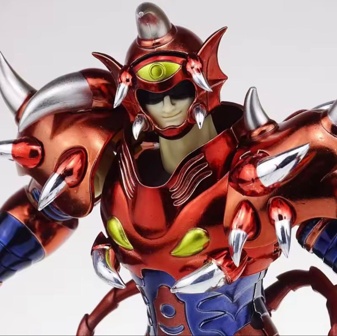 聖闘士聖衣神話EX 地暴星サイクロプスギガント 海外製 聖闘士星矢 ハーデス冥界