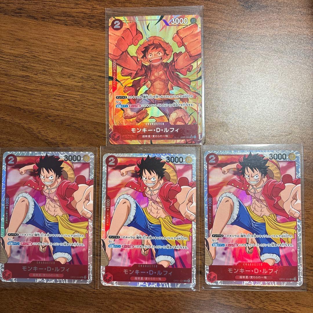 写真２枚目　緑ミホーク等　パラレル　SP SEC SR 39枚　まとめ売り