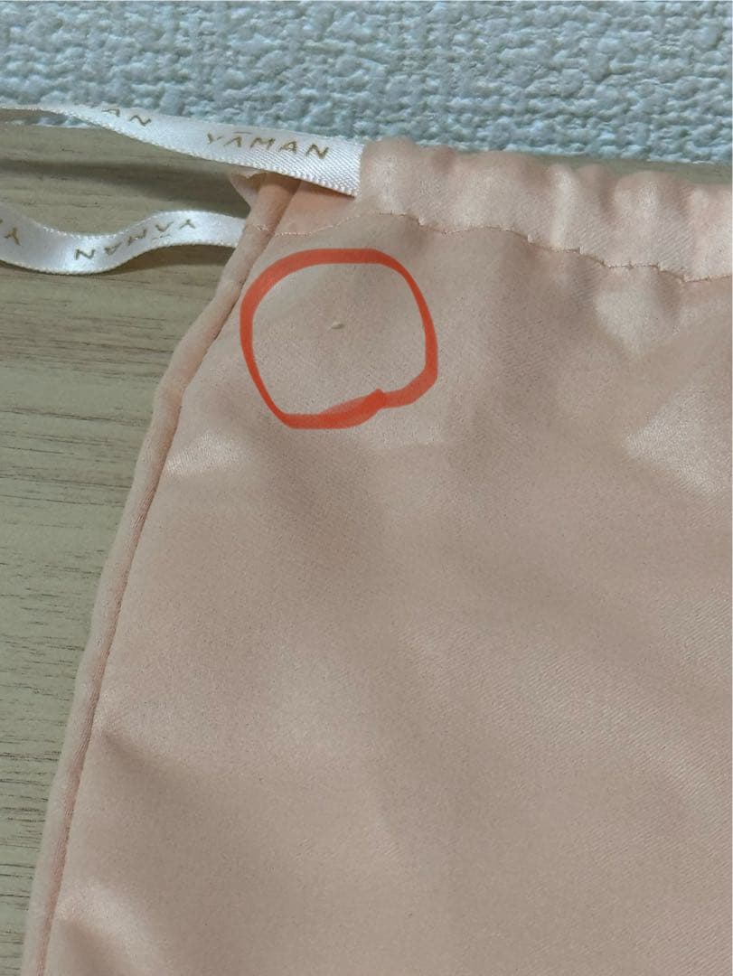 YAMAN 美顔器 LED搭載