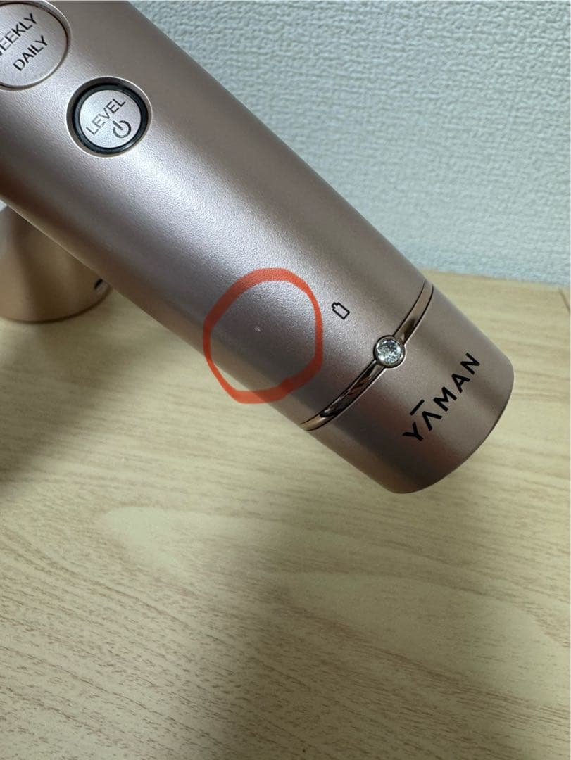 YAMAN 美顔器 LED搭載