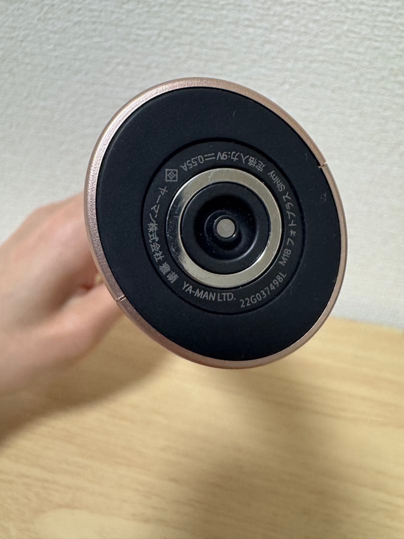 YAMAN 美顔器 LED搭載