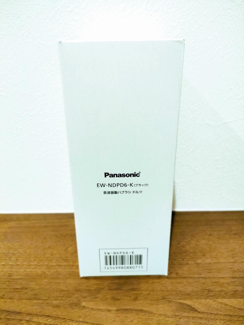 パナソニック 電動歯ブラシ ドルツ ハイグレードモデル 黒 EW-NDPD6-K