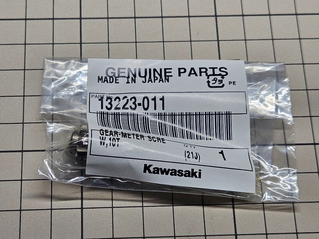 Z1 Z2 Z400FX　純正タコメータギヤ　タコメーターギア　新品