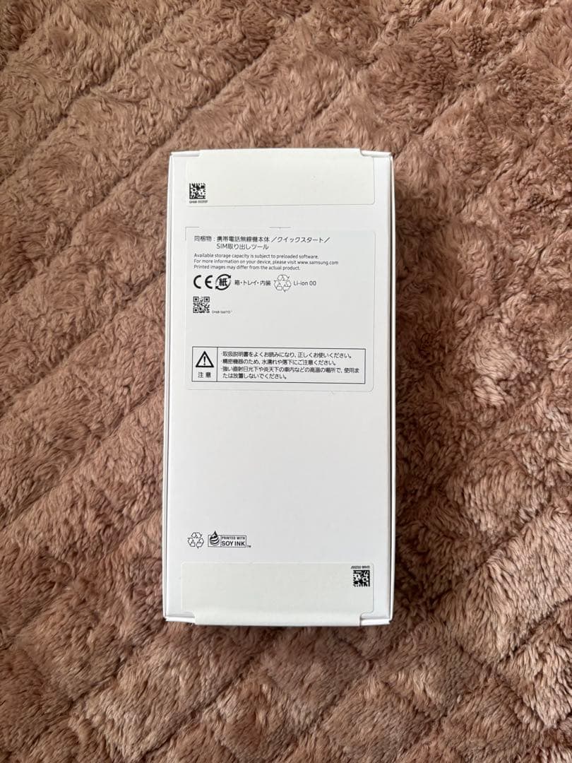 Samsung Galaxy A25 5G マムさん購入用