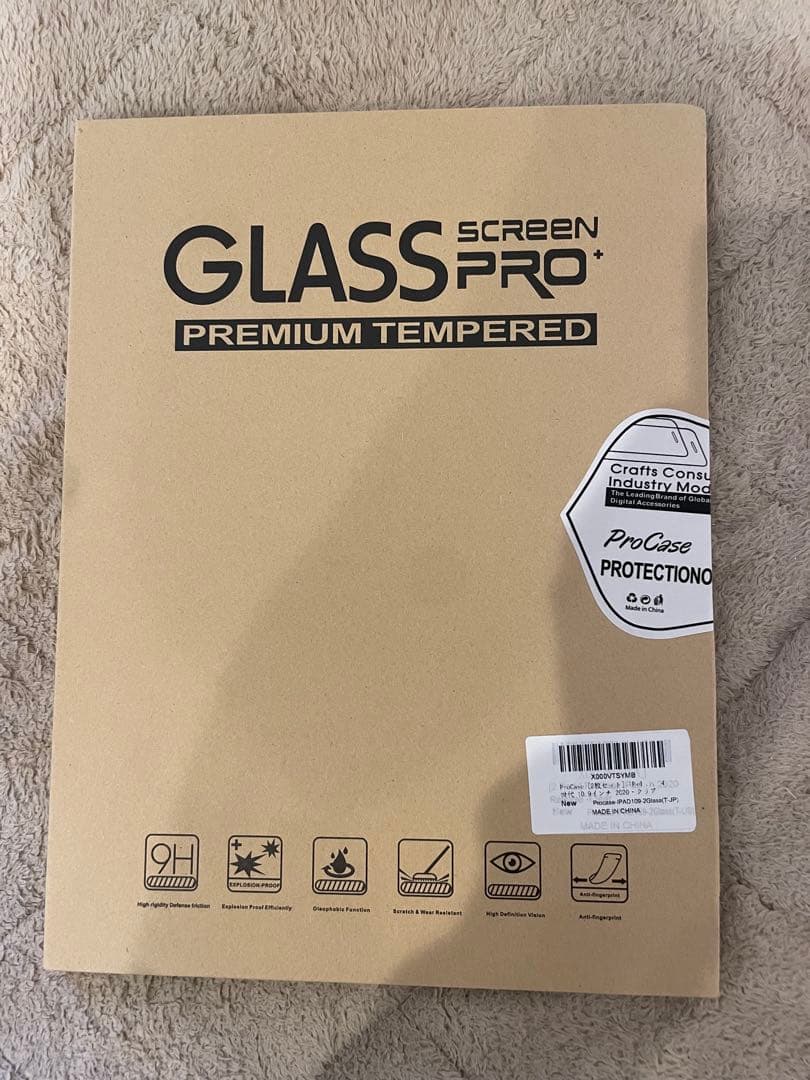 iPad Air (第4世代) 64GB Wi-Fi+Cellularモデル