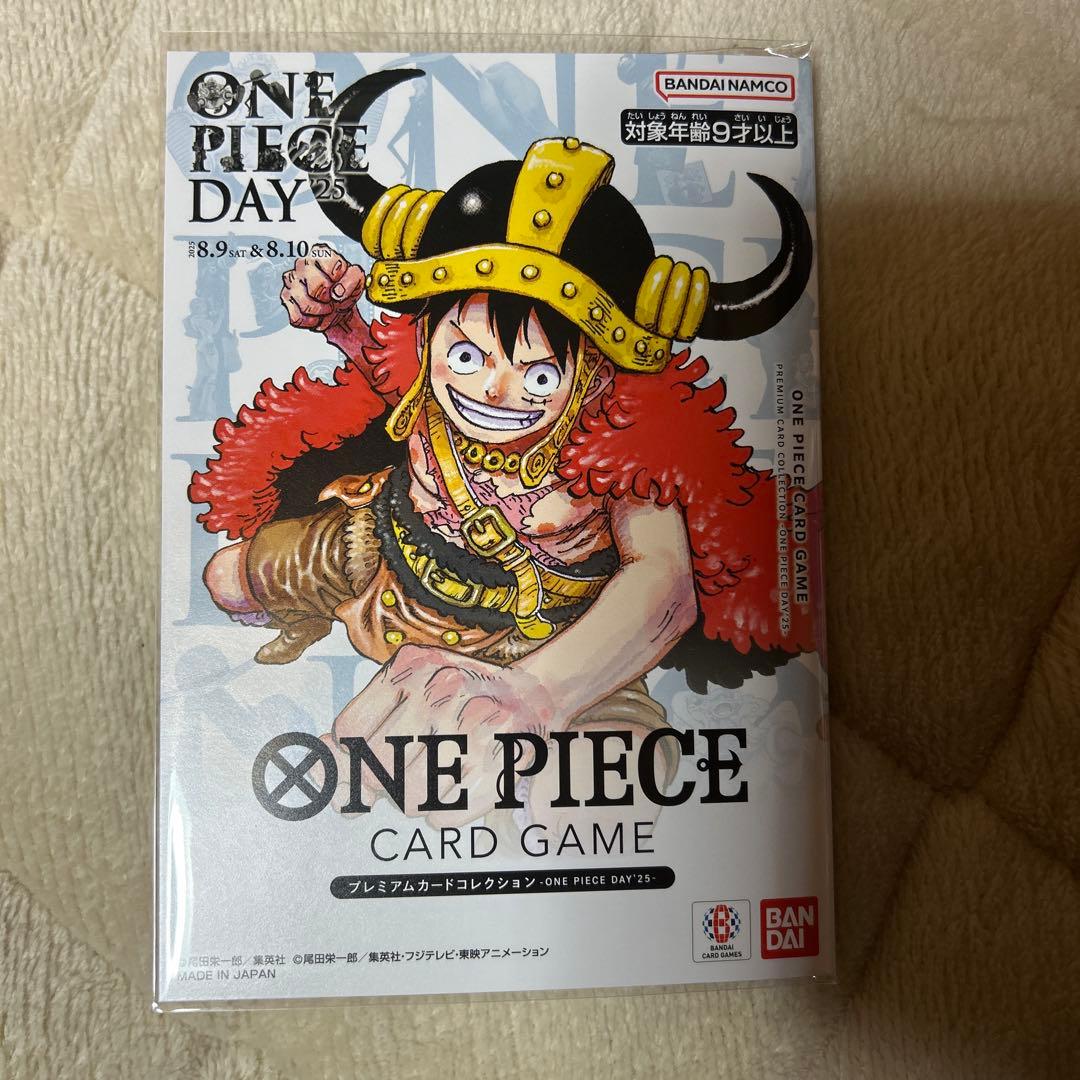 ワンピースカードゲーム　プレミアムカードコレクションONEPIECEDAY25