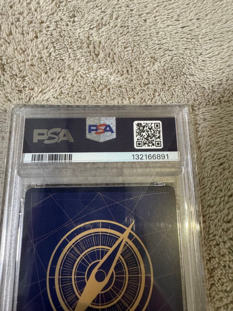 即日発送　ボニー　コミパラ　psa10