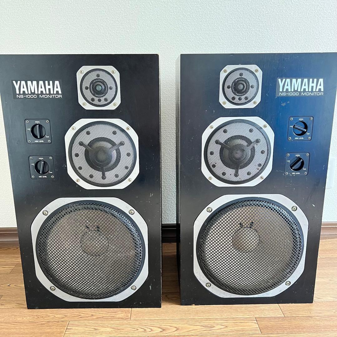 【名機】YAMAHA NS-1000M