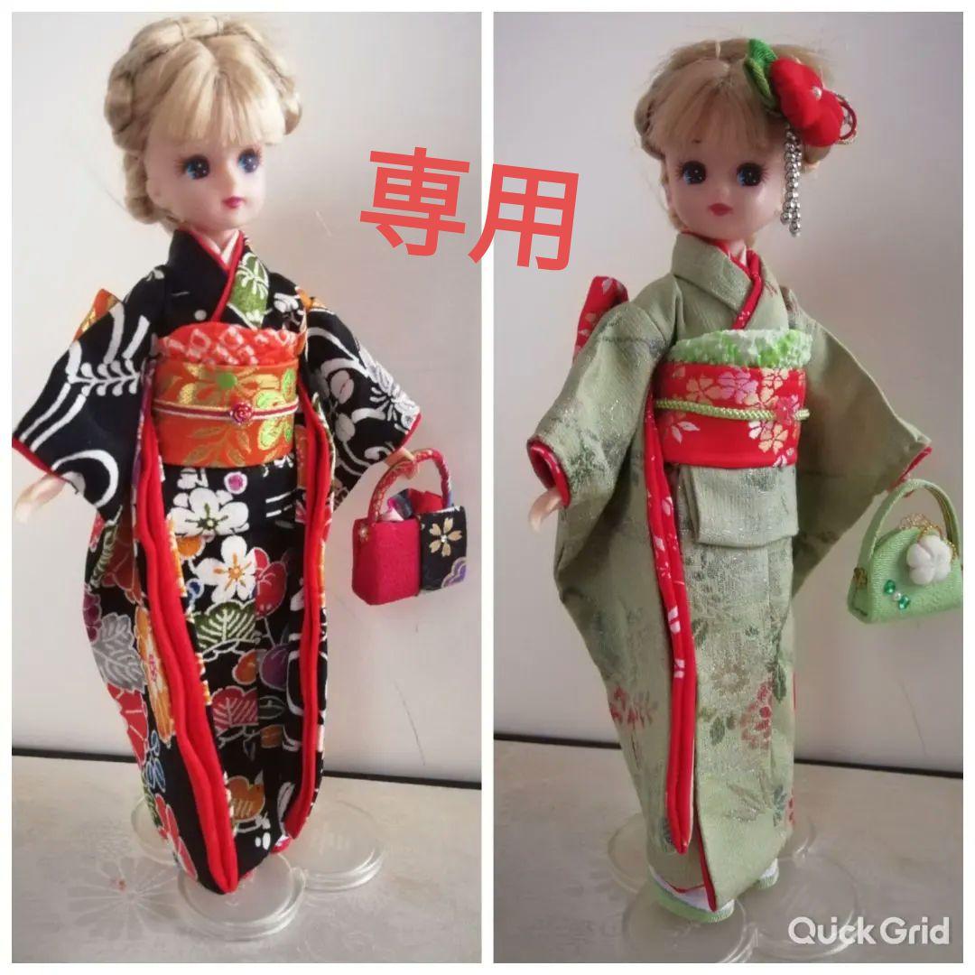リカちゃん着物　振袖２着フルセット