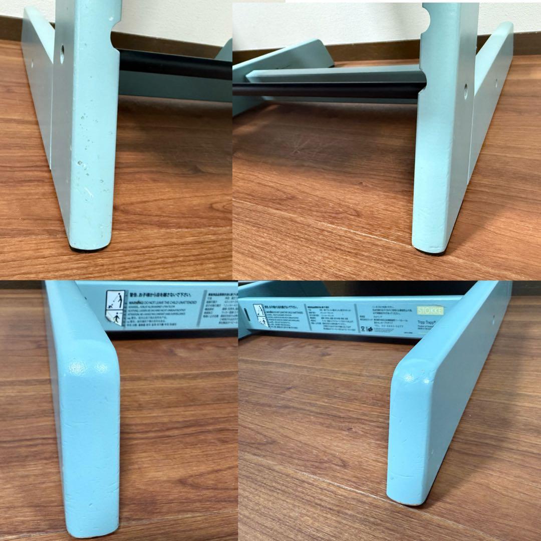 【希少・アクアブルー】stokke ストッケ トリップトラップ　シリアル4
