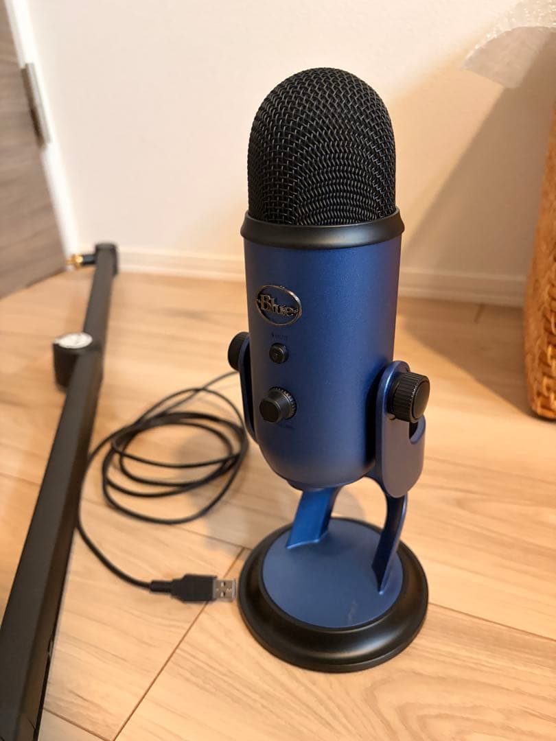 Blue Yeti USBコンデンサーマイク・アームスタンド